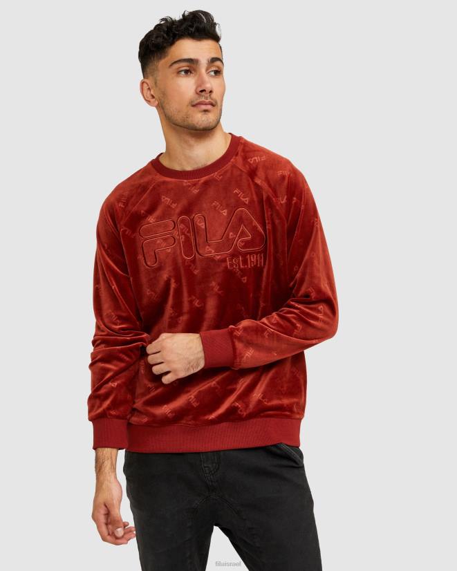 לְבֵנָה FILA פילה לבני צוות דאלאס לשני המינים 68LF2641