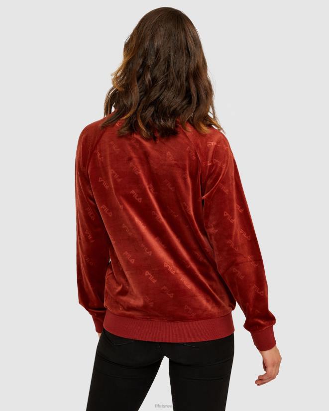 לְבֵנָה FILA פילה לבני צוות דאלאס לשני המינים 68LF2641