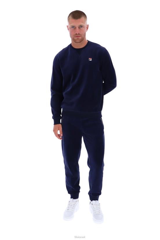 FILA צוות fila earl velour 68LF3249