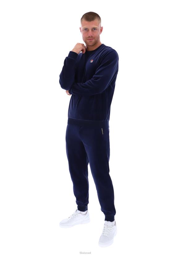 FILA צוות fila earl velour 68LF3249